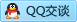QQ在线咨询460419519